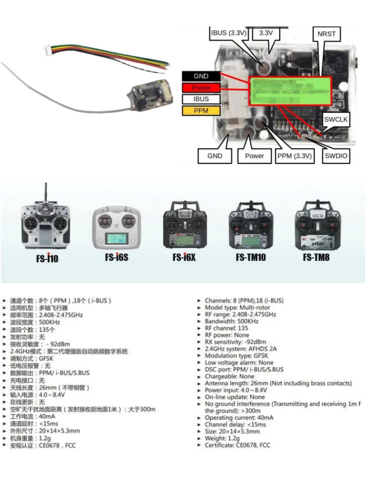 Flysky FS-8A 8CH 18CH Mini Rec - Drone Racing Receiver recension och pris